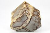 Wide, Polished Septarian Cube - Utah #207783-1